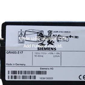 Siemens QRA53.E17